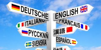 Dil, toplumların kültürel ve sosyal yapısının en temel taşlarından biridir. Bu alanda uzmanlaşan dil bilimciler, dilin yapısını, kullanımını ve tarihsel evrimini inceleyerek hem akademik hem de uygulamalı alanlarda önemli görevler üstlenir. Dil bilimci mesleği, yalnızca sözlü iletişimi analiz etmekle sınırlı kalmaz; aynı zamanda yazılı metinler, dil politikaları ve çeviri süreçlerinde de aktif rol oynar. Konulu bir haber görseli.